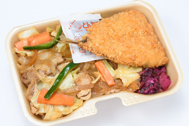 大阪手づくり弁当 はまよし-野菜炒めアジフライ飯BOX