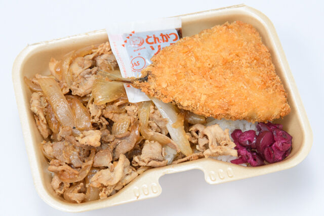 大阪手づくり弁当 はまよし-豚生姜焼きアジフライ飯BOX