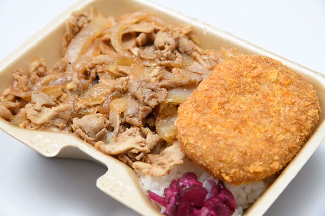 大阪手づくり弁当 はまよし-豚生姜焼きコロッケ飯BOX