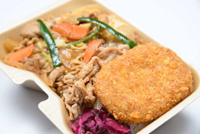 大阪手づくり弁当 はまよし-スタミナ豚野菜コロッケ飯BOX