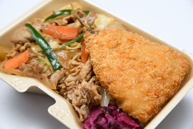 大阪手づくり弁当 はまよし-スタミナ豚野菜アジフライ飯BOX
