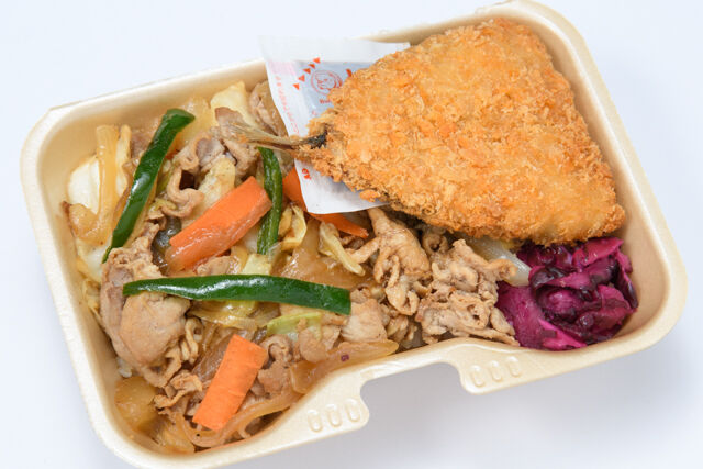 大阪手づくり弁当 はまよし-スタミナ豚野菜アジフライ飯BOX