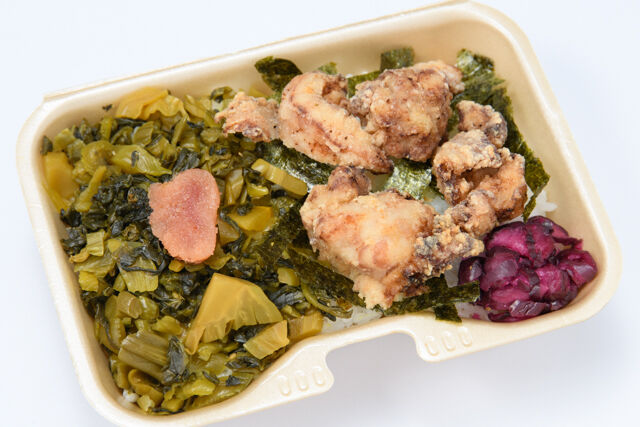 大阪手づくり弁当 はまよし-明太高菜唐揚げ飯BOX