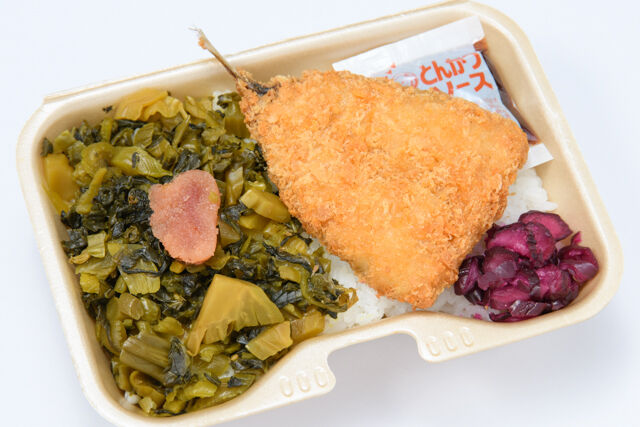 明太高菜アジフライBOX