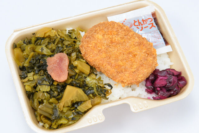 明太高菜コロッケ飯BOX
