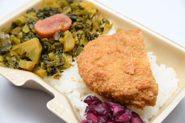 大阪手づくり弁当 はまよし-明太高菜メンチカツBOX