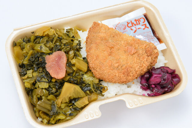 明太高菜メンチカツBOX