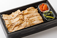 大阪焼肉・ホルモン ふたご-【熨斗対応可】豚カルビ弁当