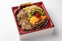 大阪焼肉・ホルモン ふたご-【熨斗対応可】厚切りハラミのビビンバ丼