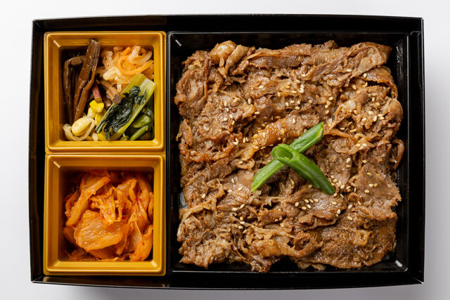大阪焼肉・ホルモン ふたご-【熨斗対応可】黒毛和牛の焼肉弁当