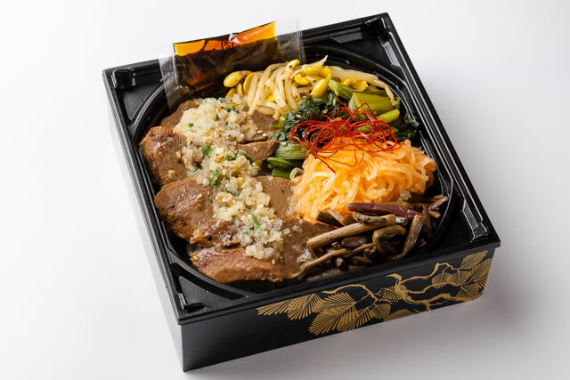 大阪焼肉・ホルモン ふたご-【熨斗対応可】厚切り牛タンのビビンバ丼