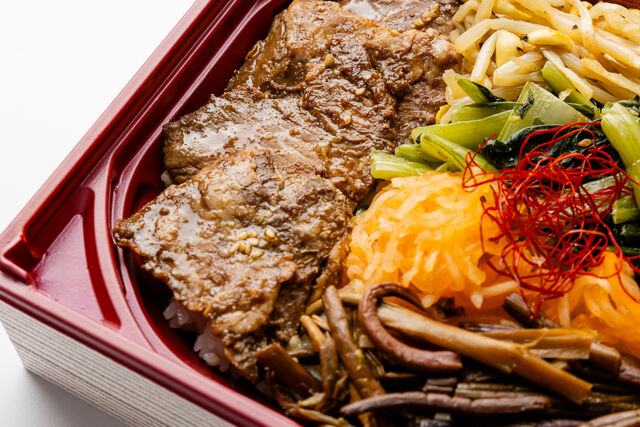 大阪焼肉・ホルモン ふたご-【熨斗対応可】厚切りハラミのビビンバ丼