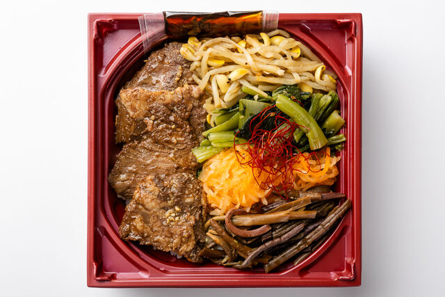 大阪焼肉・ホルモン ふたご-【熨斗対応可】厚切りハラミのビビンバ丼