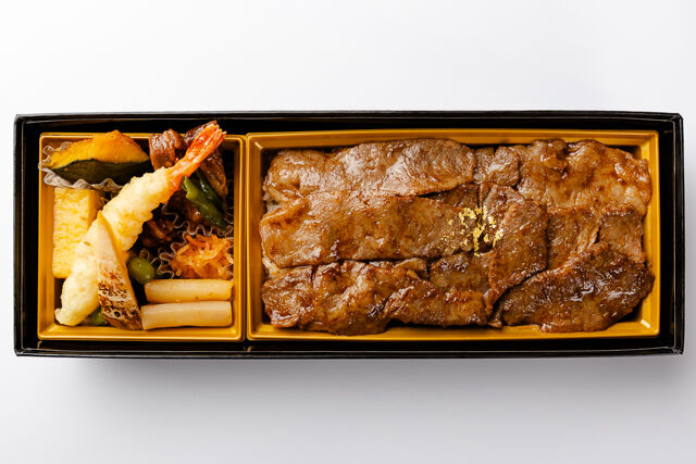 大阪焼肉・ホルモン ふたご-【熨斗対応可】小粋