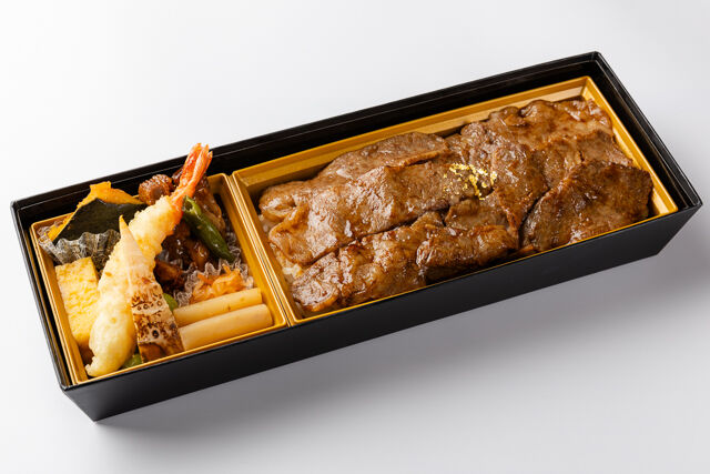 大阪焼肉・ホルモン ふたご-【熨斗対応可】小粋