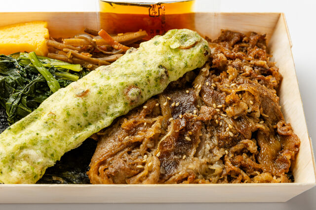 大阪焼肉・ホルモン ふたご-【熨斗対応可】ふたご焼肉の牛海苔弁当