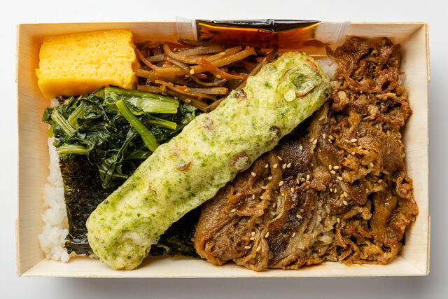 大阪焼肉・ホルモン ふたご-【熨斗対応可】ふたご焼肉の牛海苔弁当