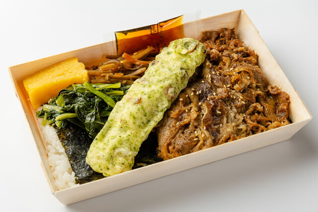 大阪焼肉・ホルモン ふたご-【熨斗対応可】ふたご焼肉の牛海苔弁当