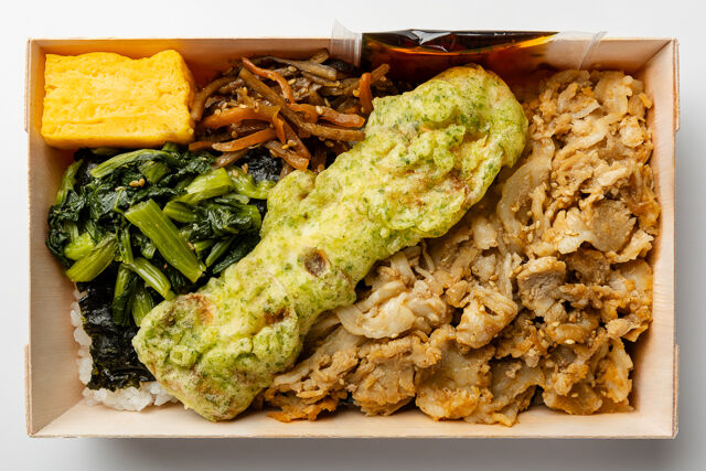 大阪焼肉・ホルモン ふたご-【熨斗対応可】豚肉みそ焼きの海苔弁