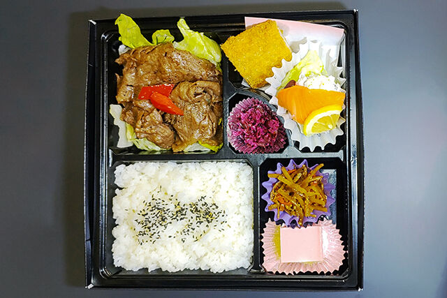 お届け料理 卓花-ご飯大盛り（270g）焼肉弁当