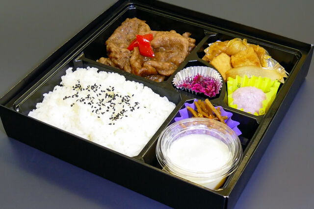 ご飯大盛（270g）すき焼弁当