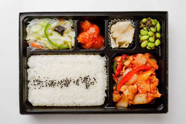北京飯店-【幕の内】鶏肉とピーナッツの四川風炒め弁当