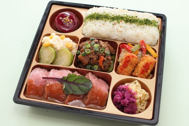 Peluche monde（名古屋店）-menu tendance～ムニュ タンダンス～