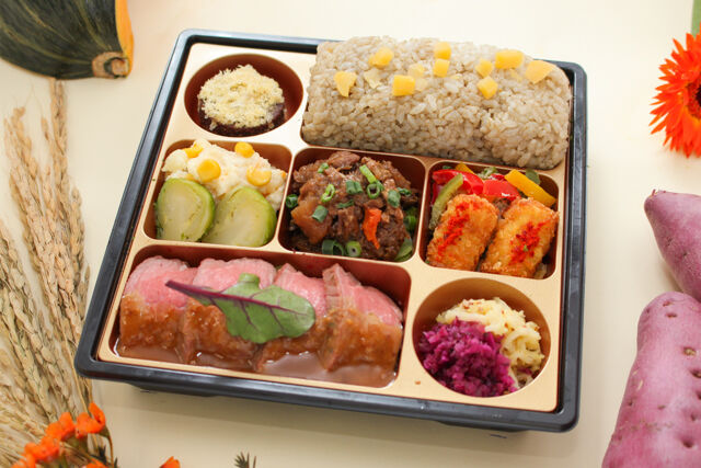 Peluche monde（札幌店）-【秋限定】menu tendance〜ムニュ タンダンス〜