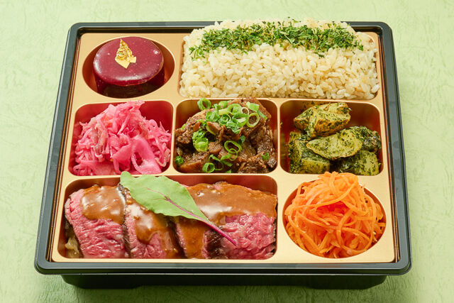 【熨斗対応可】赤身ステーキと牛肉のラグー弁当～Menu dejeuner～