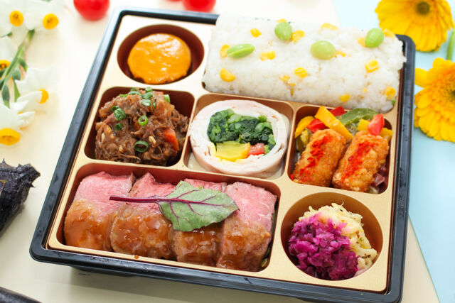 【夏限定】menu special～ムニュ スペシャル～