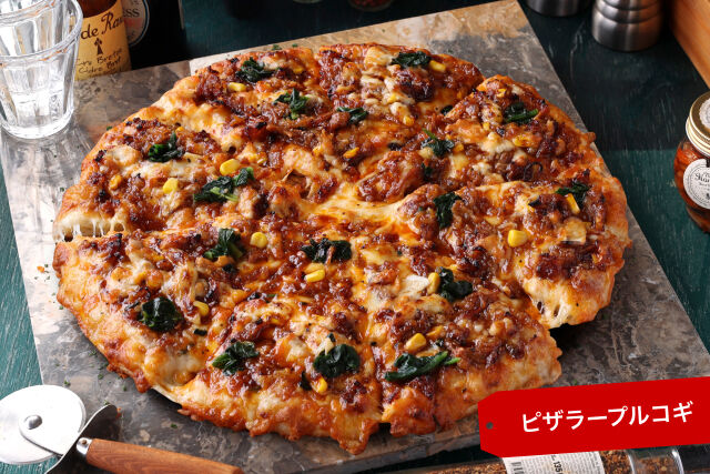 冬の選べるピザ（ピザーラ）3枚セット