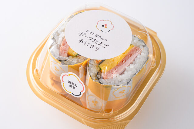 おすし屋さんのポークたまごおにぎり-海苔の佃煮