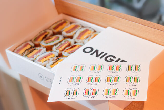 おすし屋さんのポークたまごおにぎり-秋山具義ディレクション「SUSHI？ONIGIRI？」詰め合わせBOX