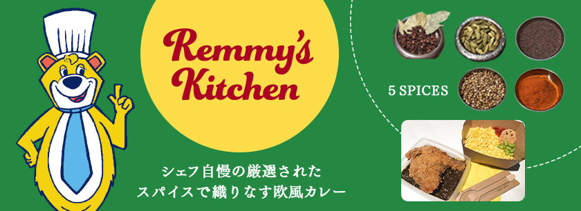 remmy's kitchen