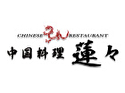 中国料理 蓮々