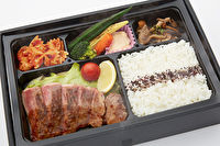 熟成肉専門店 レオン-【温まる】熟成ビーフステーキ弁当