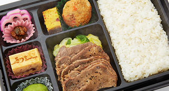 【温まる】牛たん幕の内弁当「泉」~いずみ~
