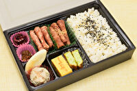 牛たん炭焼 利久-利久 幕の内弁当 杜