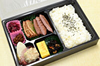 牛たん炭焼 利久-牛たん幕の内弁当 翠