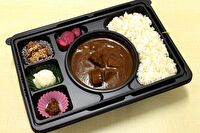 牛たん炭焼 利久-【温まる】牛たんシチュー弁当