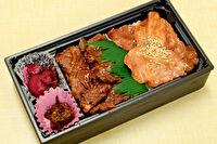 牛たん炭焼 利久-牛たんと牛ハラミ焼肉弁当