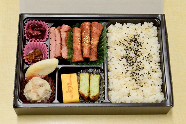牛たん炭焼 利久-利久 幕の内弁当 翠
