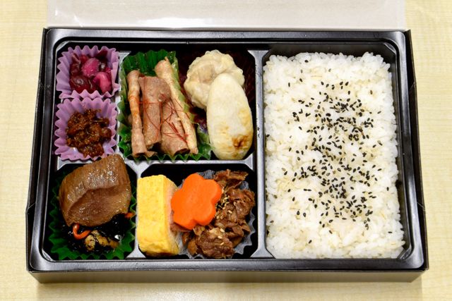牛たん炭焼 利久-利久 牛たん幕の内弁当 集