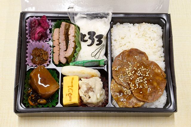 牛たん炭焼 利久-牛たんとろろ弁当