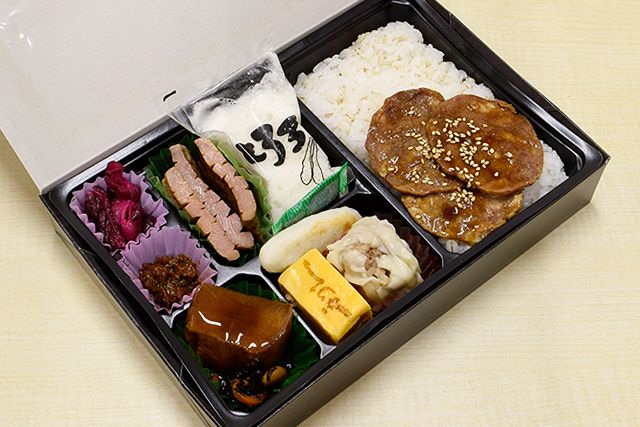 牛たん炭焼 利久の商品写真