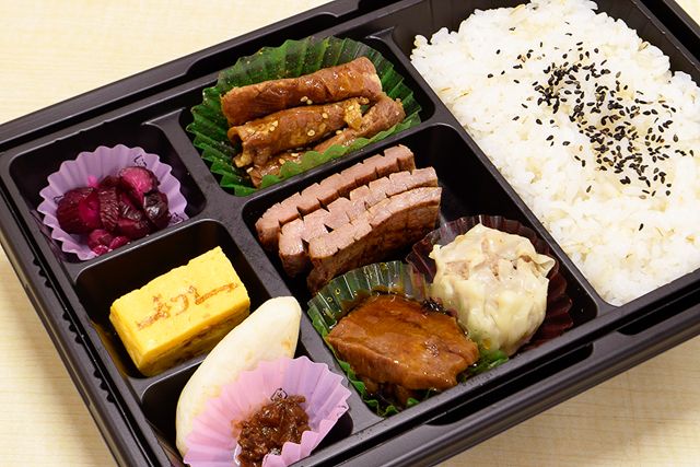 牛たん炭焼 利久-【温まる】利久 温まる幕の内弁当 翠