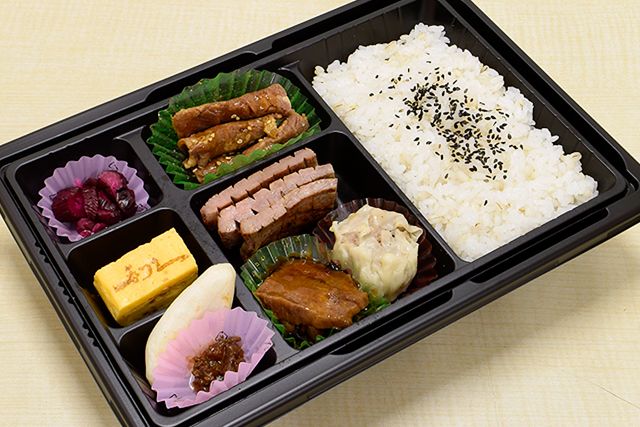 牛たん炭焼 利久-【温まる】利久 温まる幕の内弁当 翠