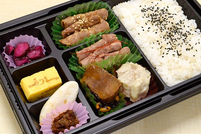 牛たん炭焼 利久-【温まる】利久 温まる幕の内弁当 杜