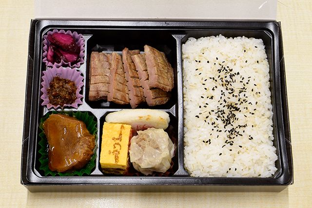 牛たん炭焼 利久-利久 幕の内弁当 匠