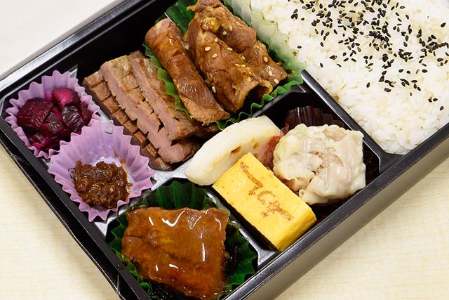 牛たん炭焼 利久-利久 幕の内弁当 翠